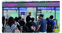 中国当局推出重磅新规 便利外籍人员赴华