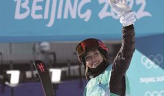 笑傲北京冬奥会的滑雪“女孩”——谷爱凌