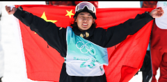 中国最年轻 由热爱成就的冬奥冠军——苏翊鸣