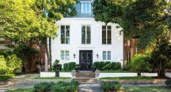 法国风格卡洛拉马住宅售价399万美元