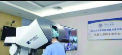 浙大邵逸夫医院完成中国首例5G超远程机器人肝胆手术